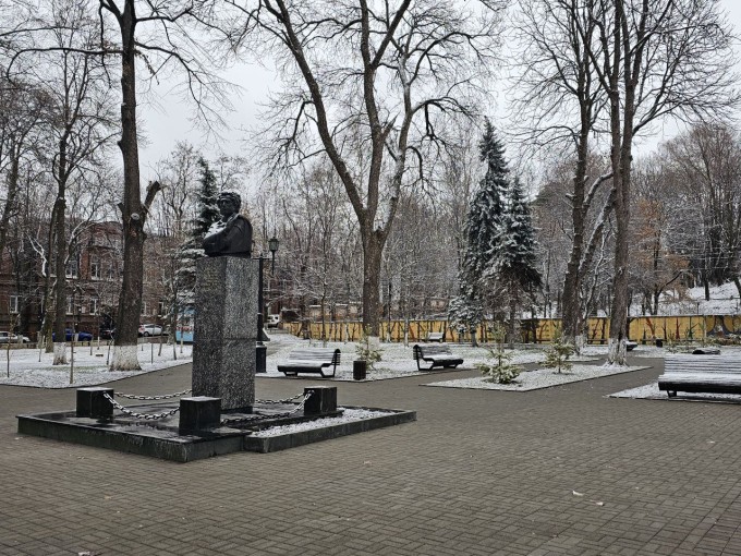 Было – стало. Было – стало.